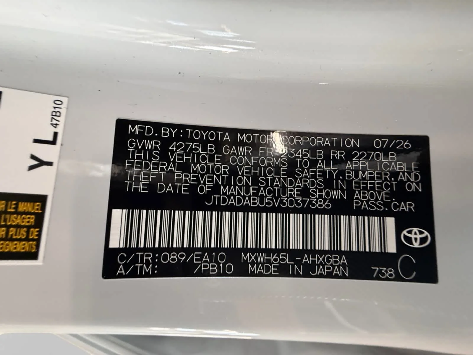 2027 Toyota Prius XLE - Photo 25