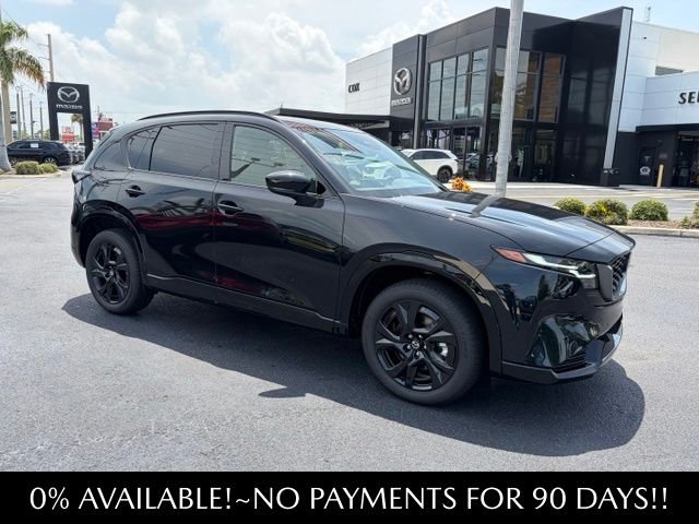 2026 Mazda CX-5