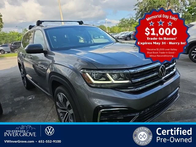 2023 Volkswagen Atlas 3.6L SEL Premium R-Line 4MOTION's photo