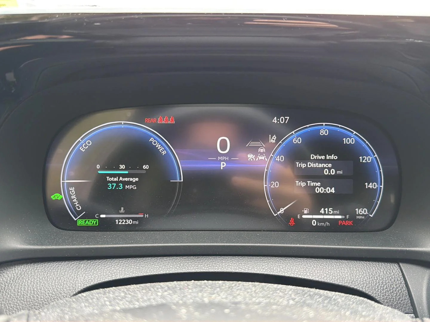 Used 2025 Storm Cloud Toyota XLE image 4