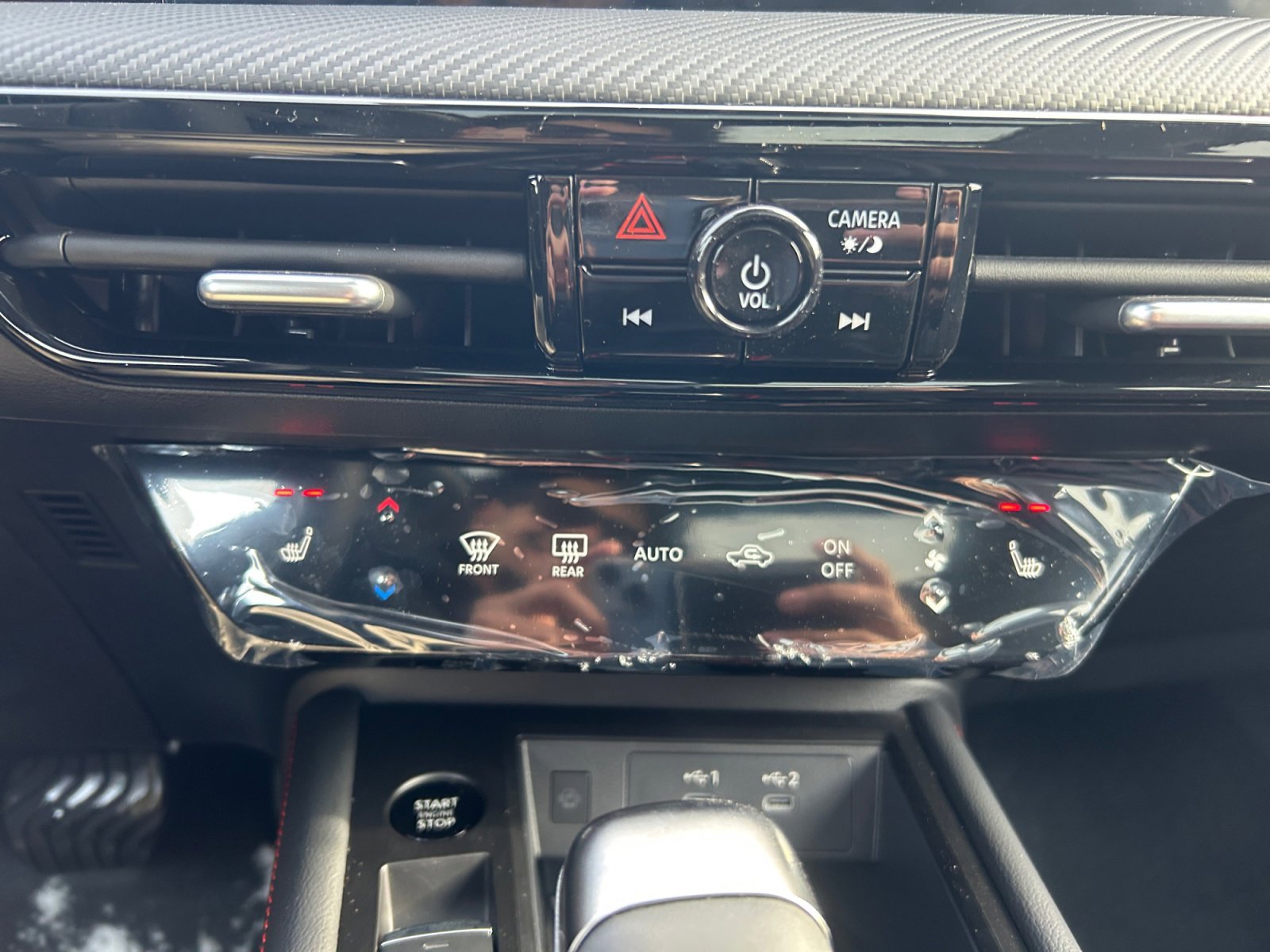 2026 Nissan KICKS SR AWD - Photo 22