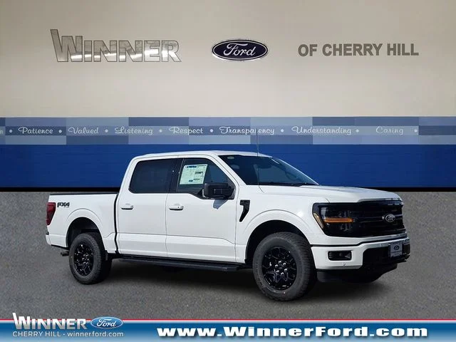 New 2026 Oxford White Ford XLT image 1