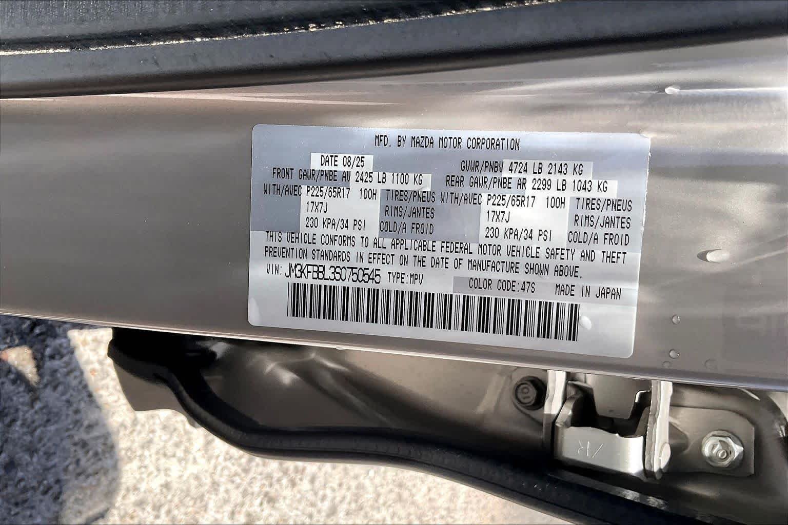 Used 2025 Platinum Quartz Metallic Mazda 2.5 S Select Package image 33