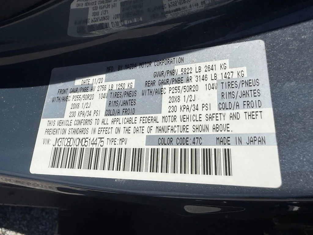 Used 2021 Gray Mazda Carbon Edition image 19
