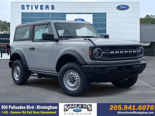 New 2026 White Ford Base image 1