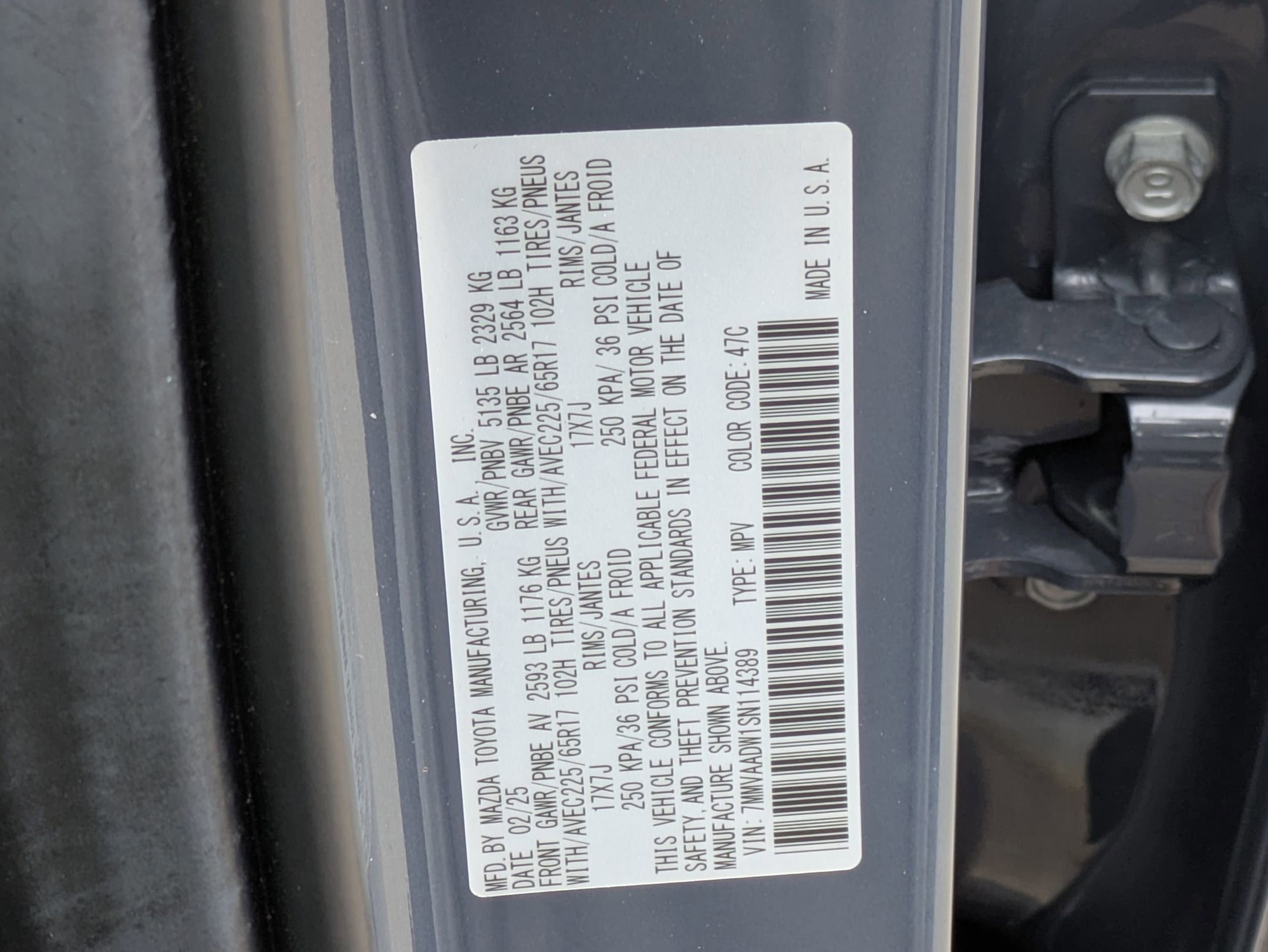 2025 Mazda CX-50 Premium - Photo 24