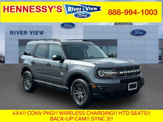 2023 Ford Bronco Sport