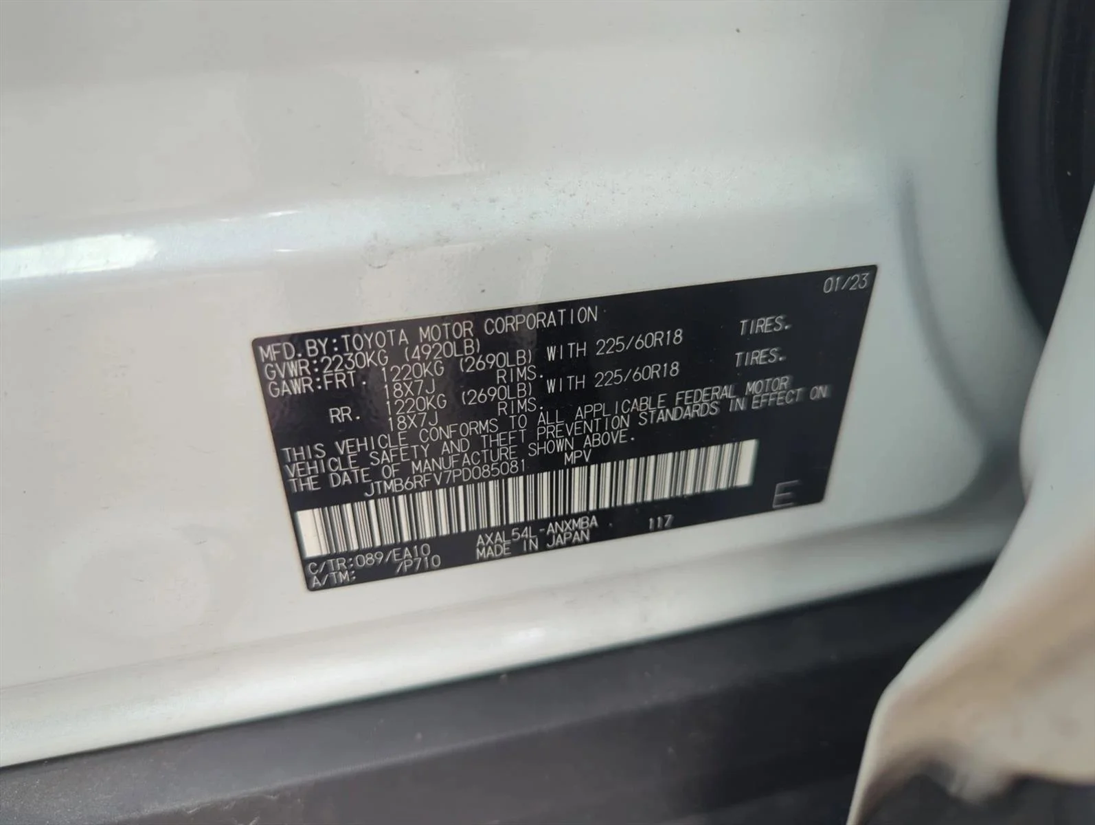 Used 2023 White Toyota Hybrid XLE Premium image 28