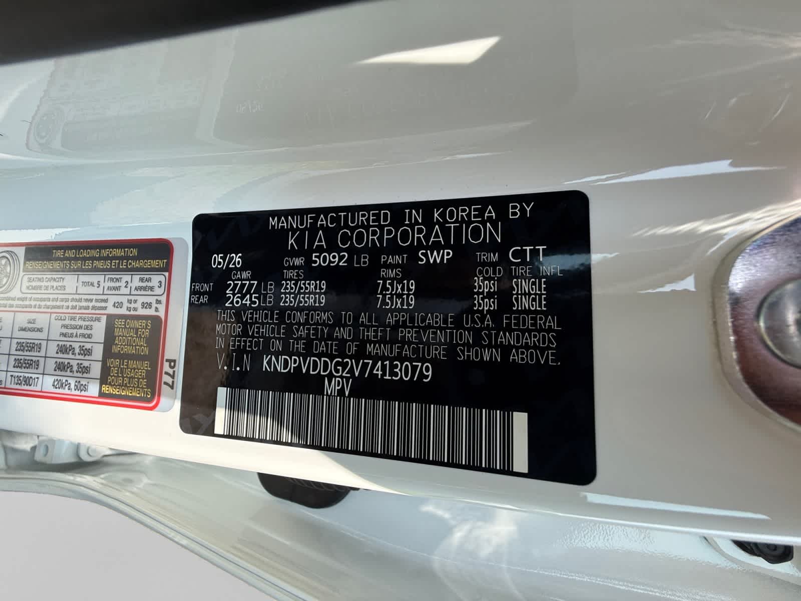 New 2027 Snow White Pearl Kia X-Line image 25