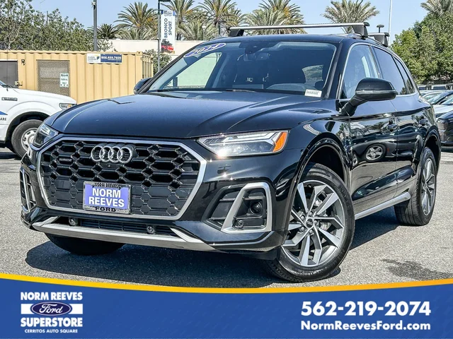 2024 Audi Q5 S line Premium Plus