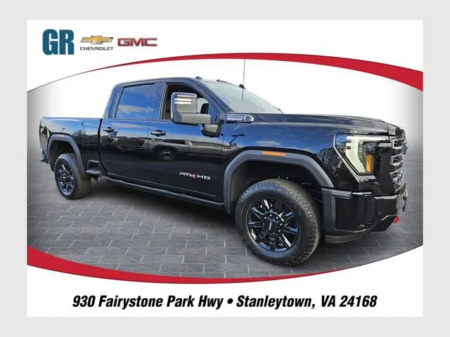 2026 GMC Sierra 2500 HD