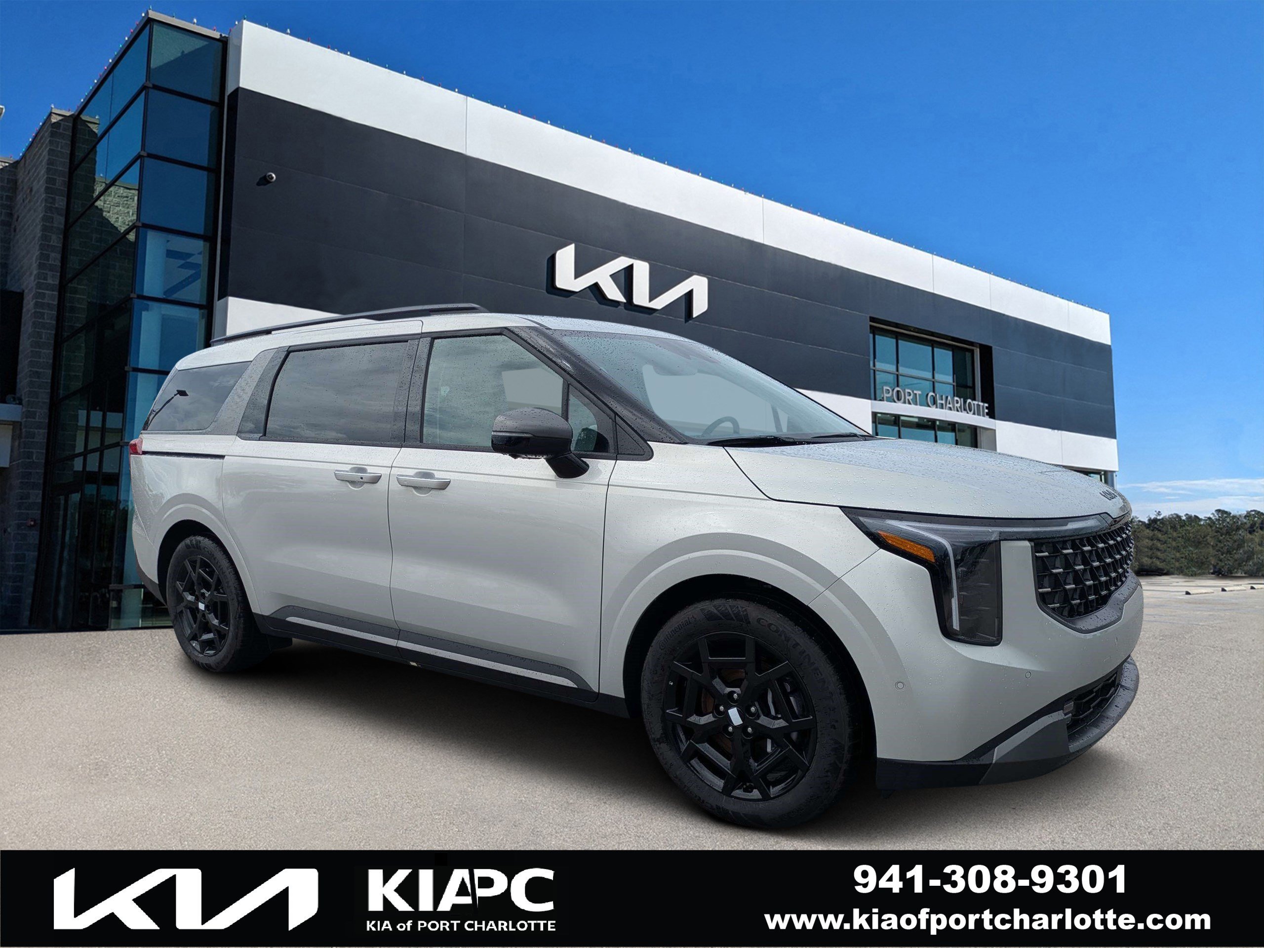 New 2026 Ivory Silver Kia SX image 1