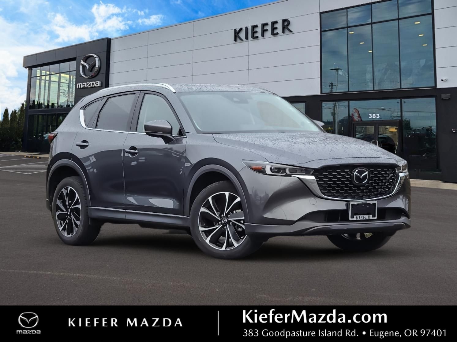 2023 Mazda CX-5 S Premium Plus package
