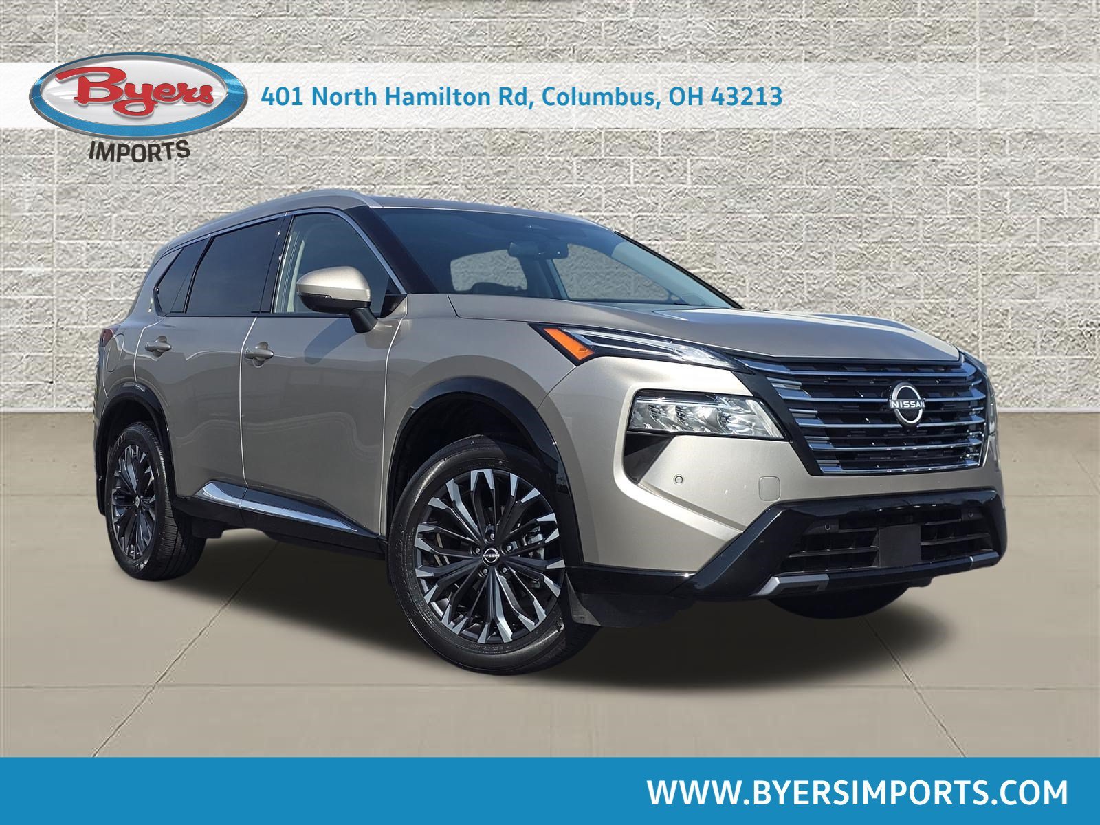 2026 Nissan Rogue