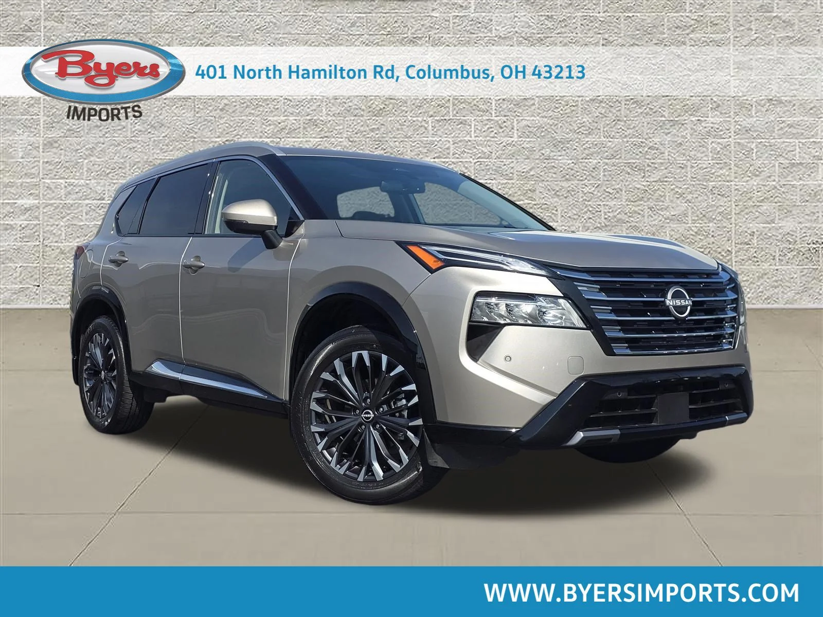 2026 Nissan Rogue