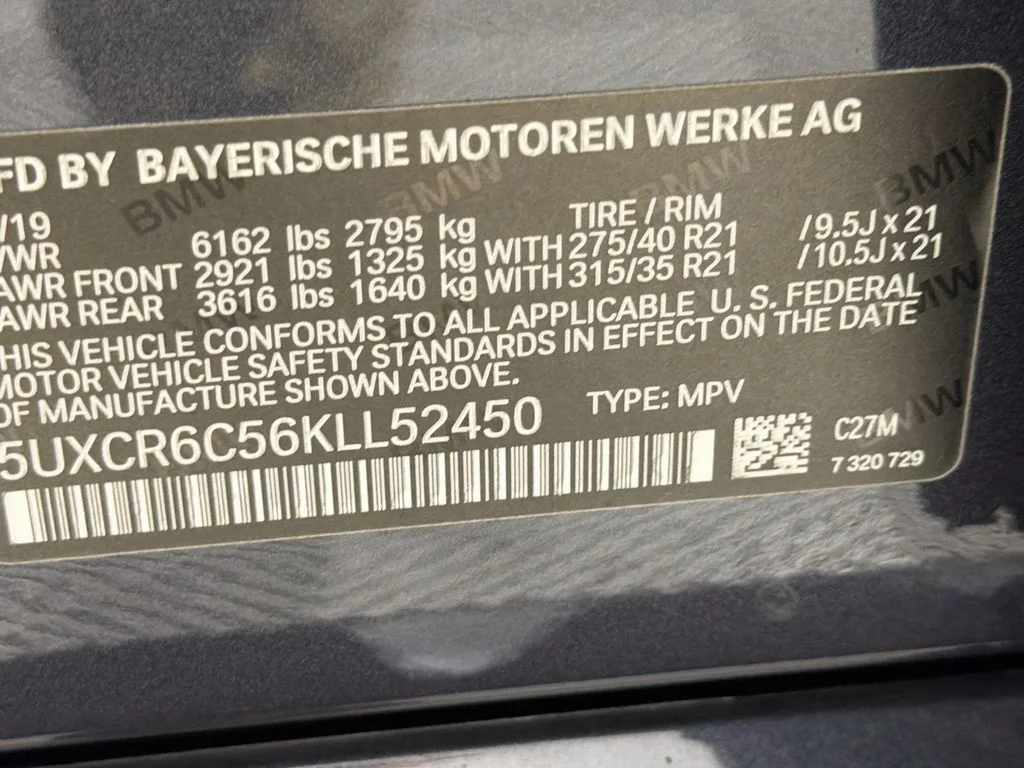 Used 2019 Gray BMW xDrive40i image 34