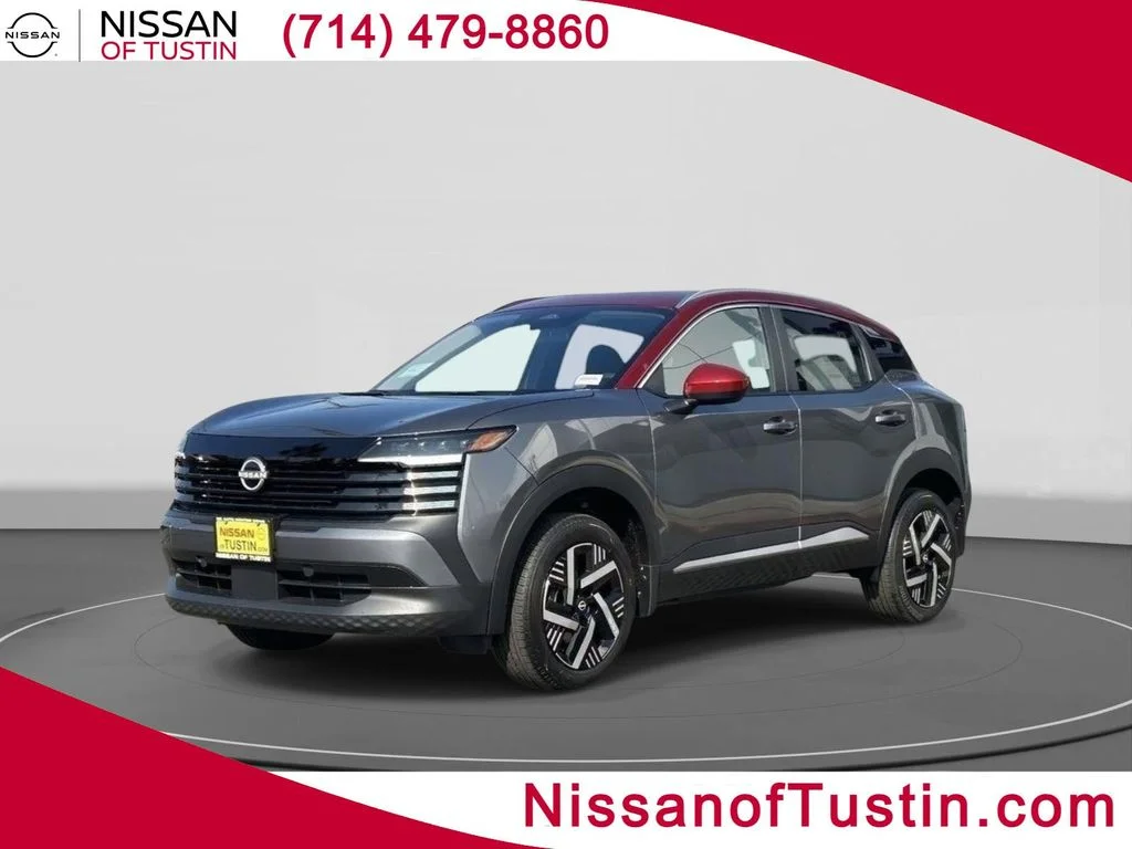 2026 Nissan KICKS