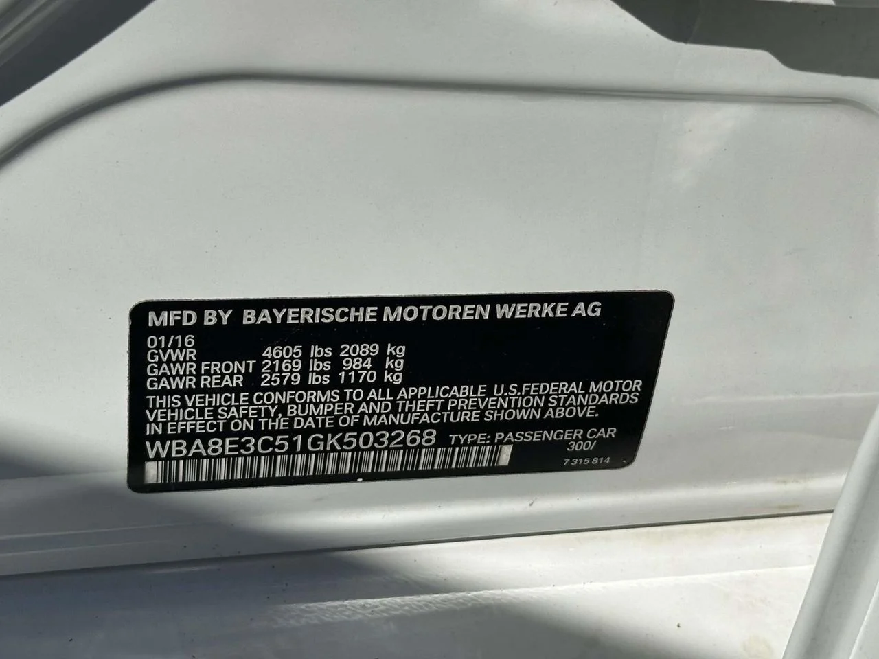 Used 2016 Alpine White BMW xDrive image 17