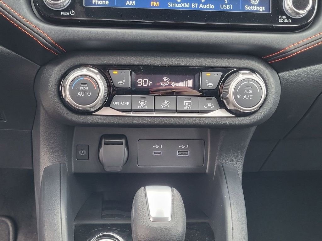 New 2025 Gray Sky Pearl Nissan SR image 16