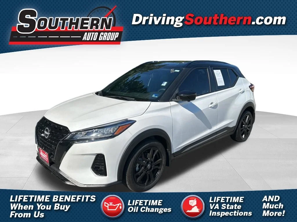 Used 2023 White Nissan SR image 1