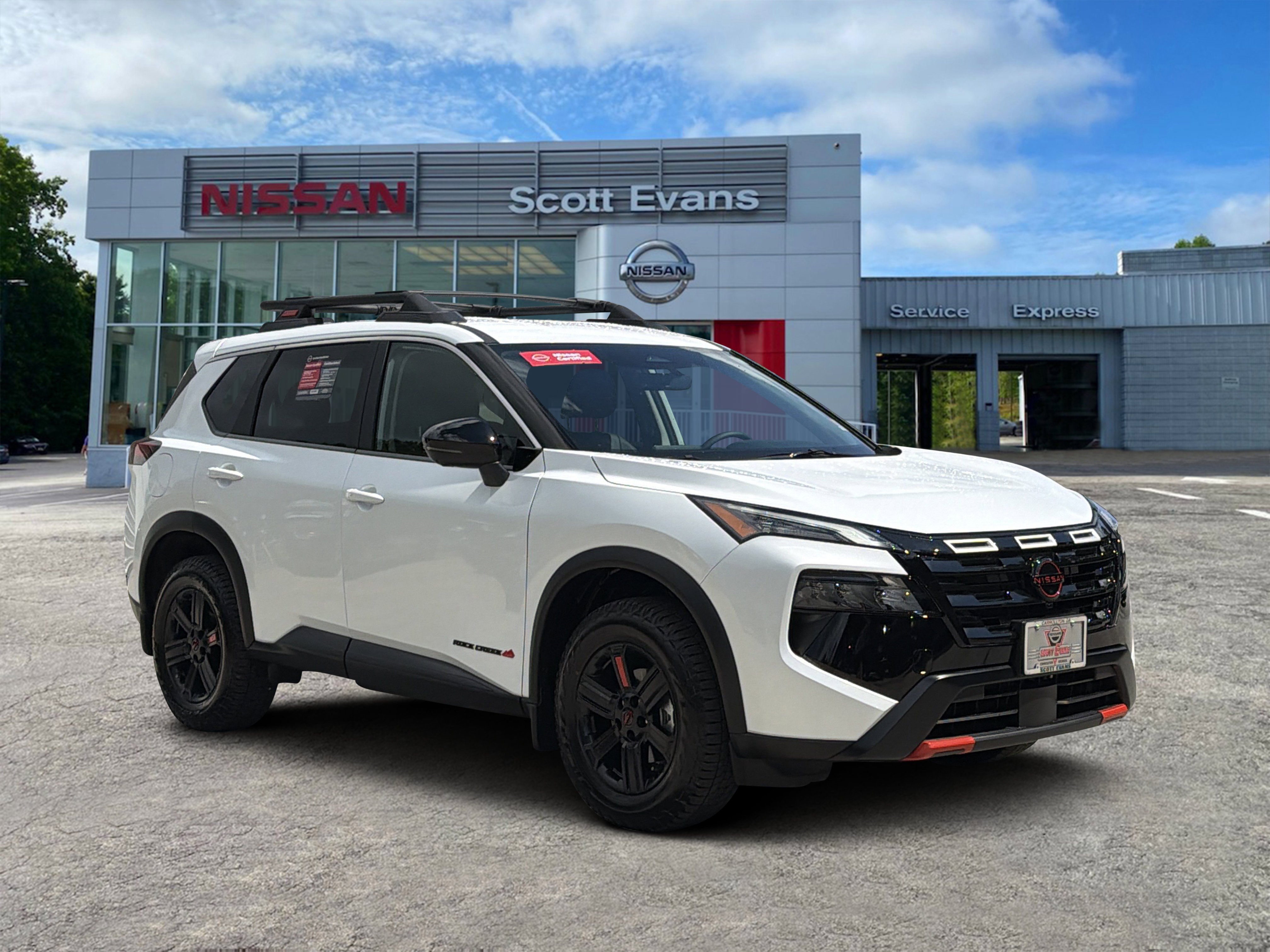 2026 Nissan Rogue