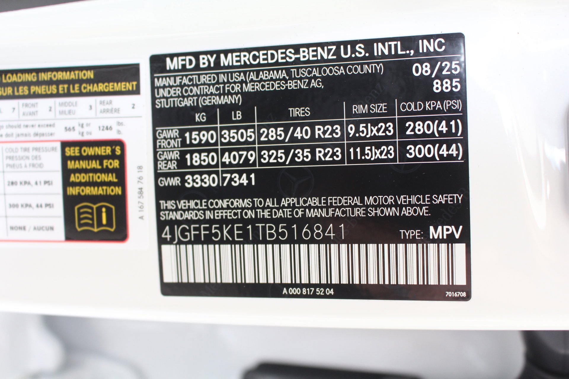 2026 Mercedes-Benz GLS Base - Photo 68