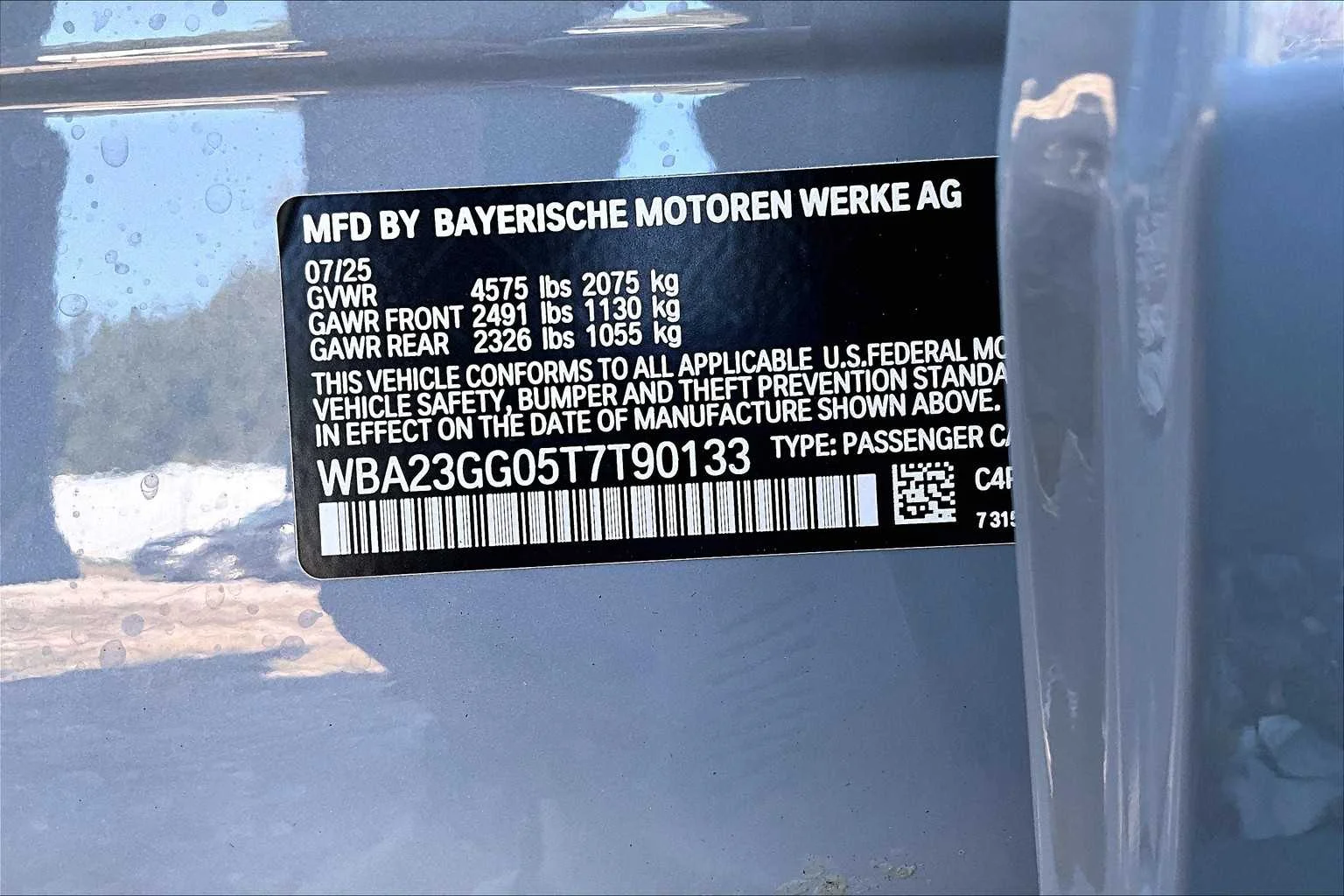 2026 BMW 2 Series 228 - Photo 12