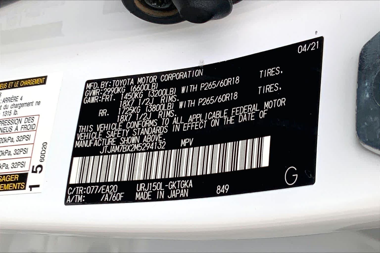 Used 2021 Starfire Pearl Lexus Premium image 33