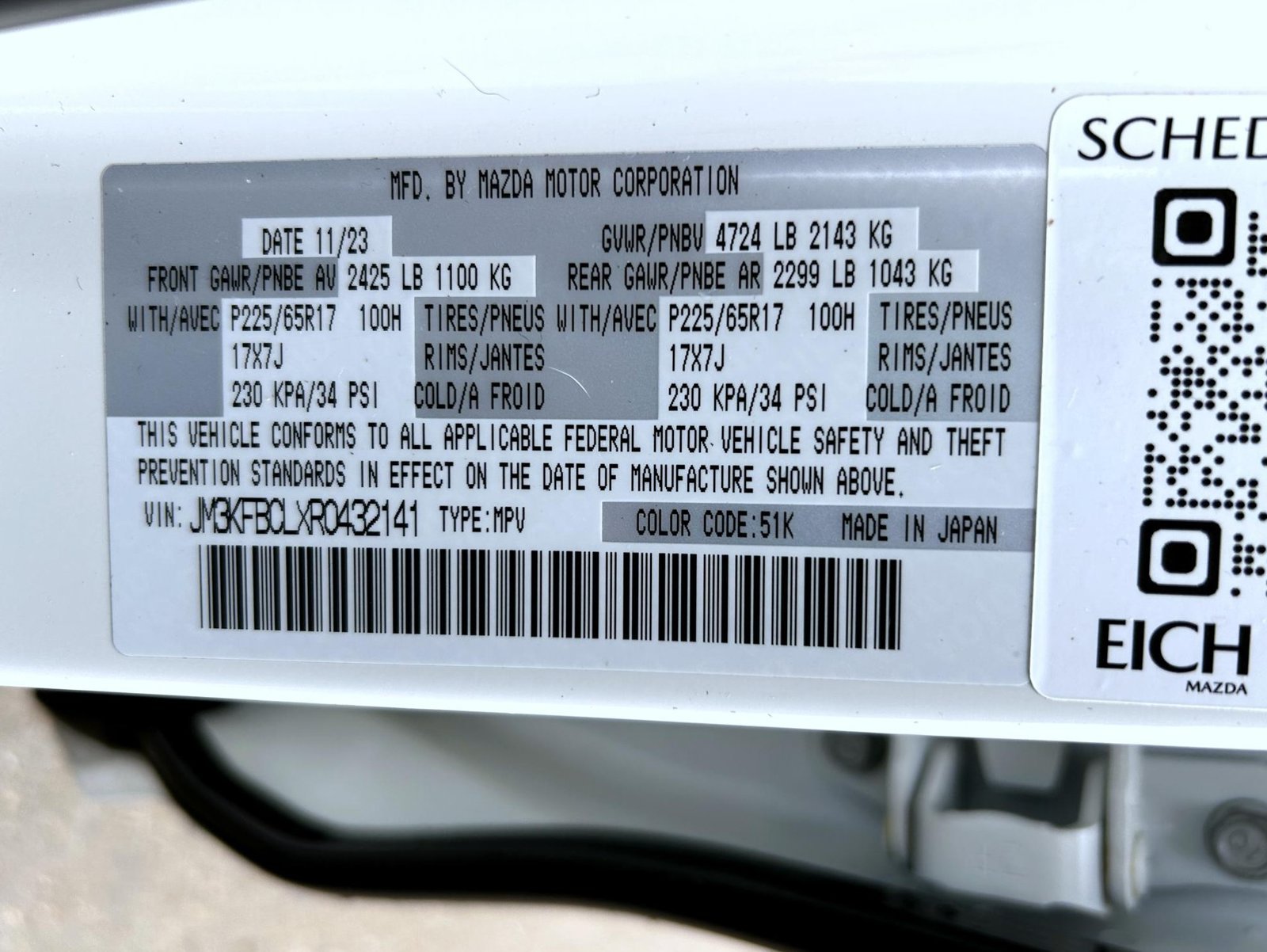 Used 2024 White Mazda 2.5 S Preferred Package image 25
