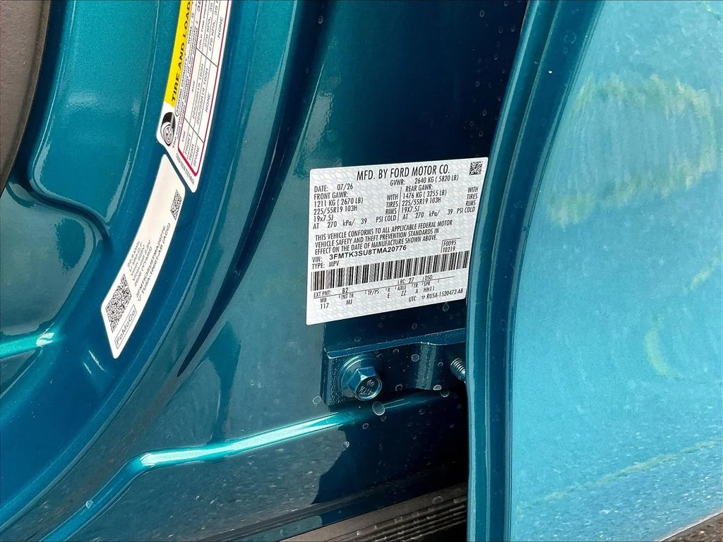 New 2026 Adriatic Blue Metallic Ford Premium image 8