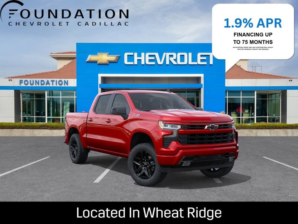 2026 Chevrolet Silverado 1500 RST - Photo 1
