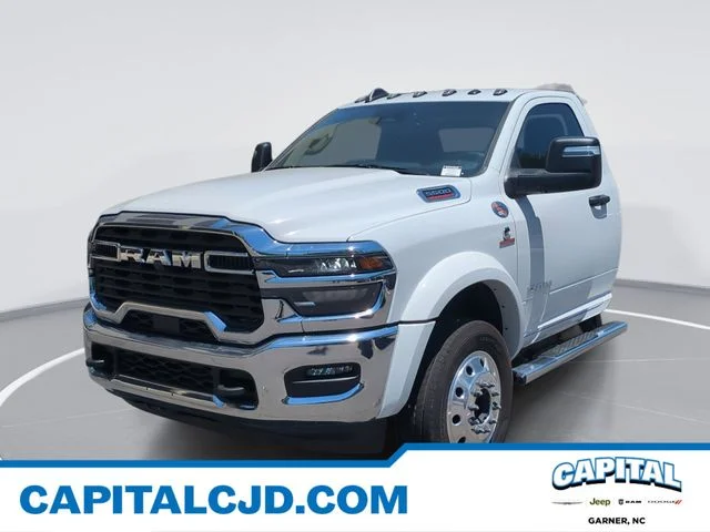 New 2026 Bright White Clear-Coat Exterior Paint RAM Tradesman image 1