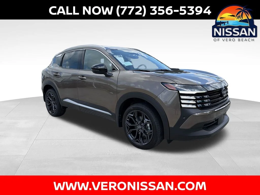 2026 Nissan KICKS