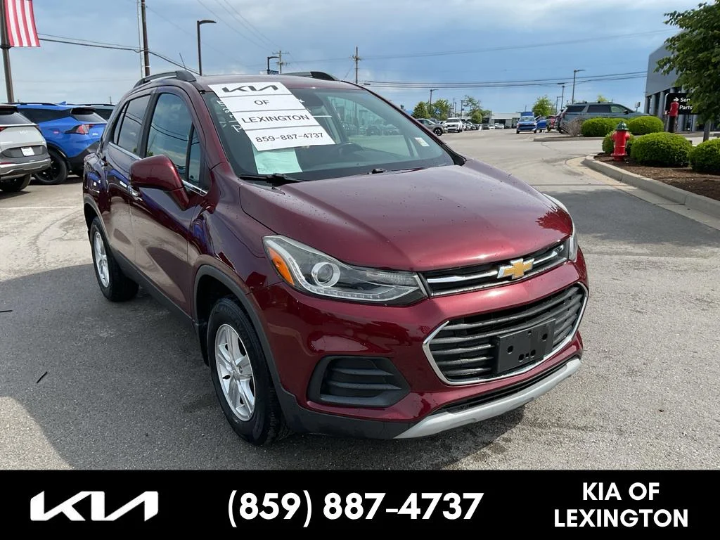 2017 Chevrolet Trax LT