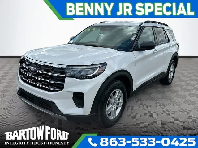 New 2026 White Metallic Ford Active image 1