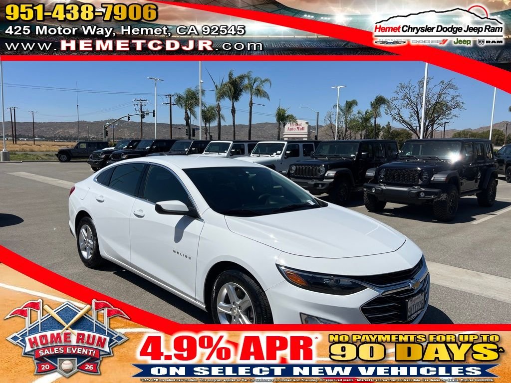 2023 Chevrolet Malibu 1FL