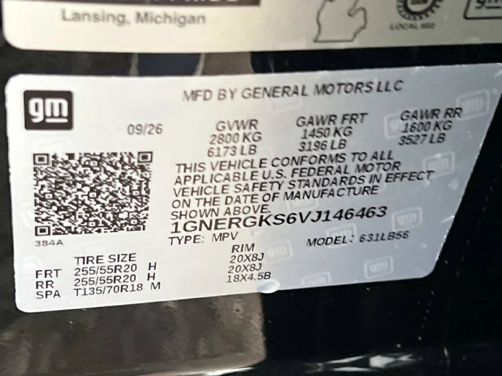 New 2027 Mosaic Black Metallic Chevrolet LT image 16