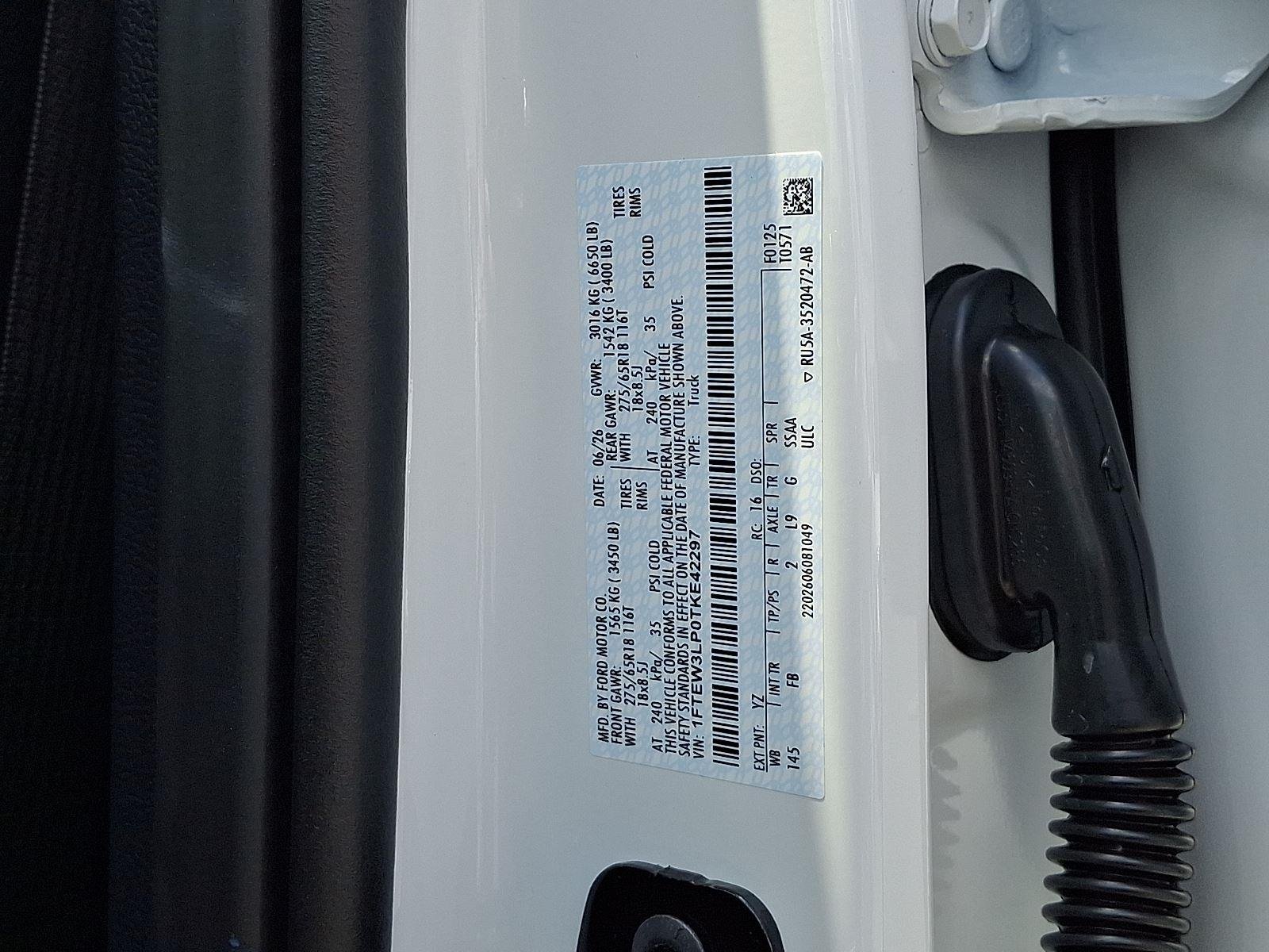 New 2026 Oxford White Ford XLT image 18