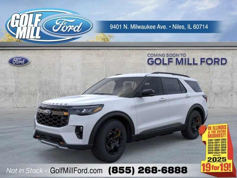 2026 Ford Explorer