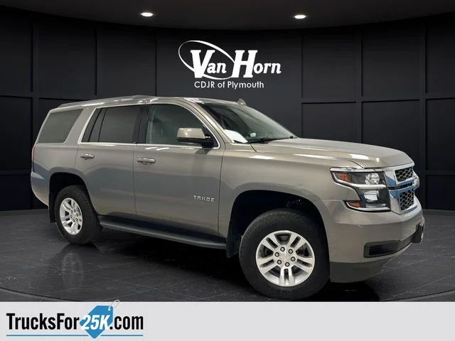 2017 Chevrolet Tahoe