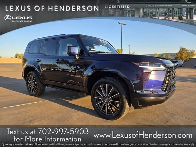 2026 Lexus GX