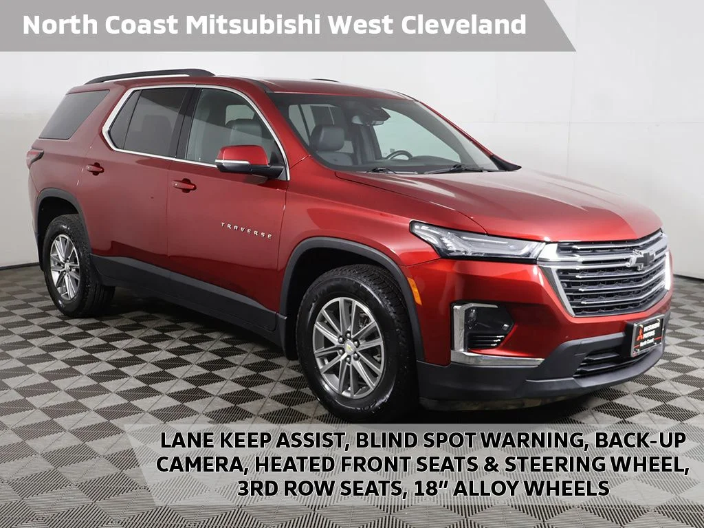 2023 Chevrolet Traverse