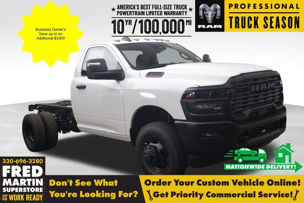 New 2026 Bright White Clear-Coat Exterior Paint RAM Tradesman image 1