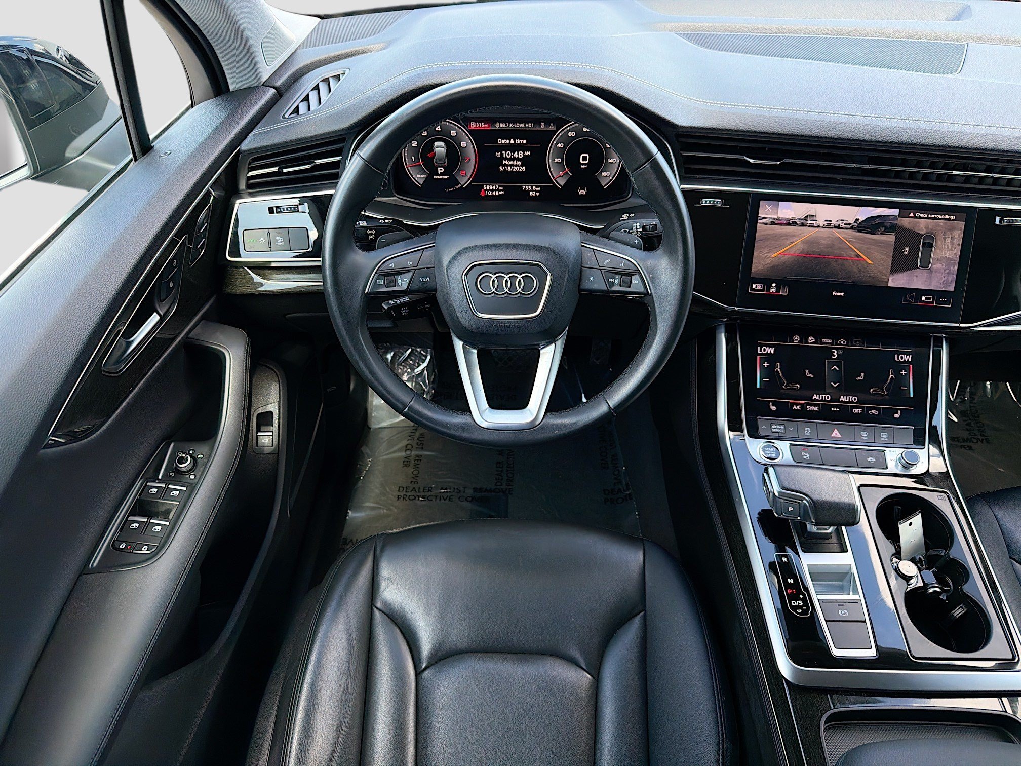Used 2023  Audi Premium Plus image 16