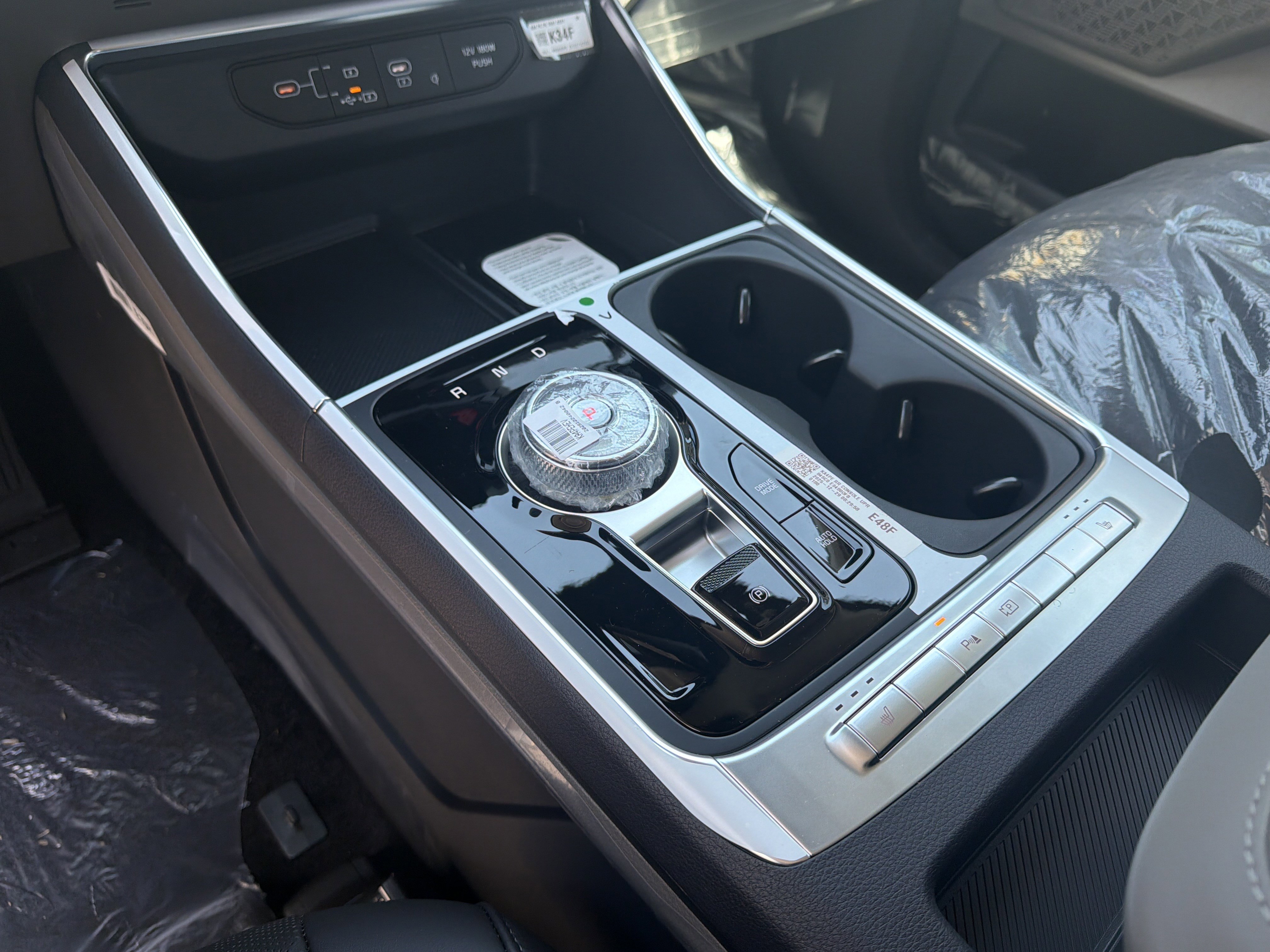 New 2026 Aurora Black Pearl Kia EX image 14