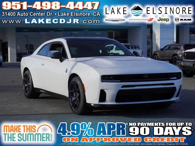2026 Dodge Charger Charger Scat Pack R/T Scat Pack