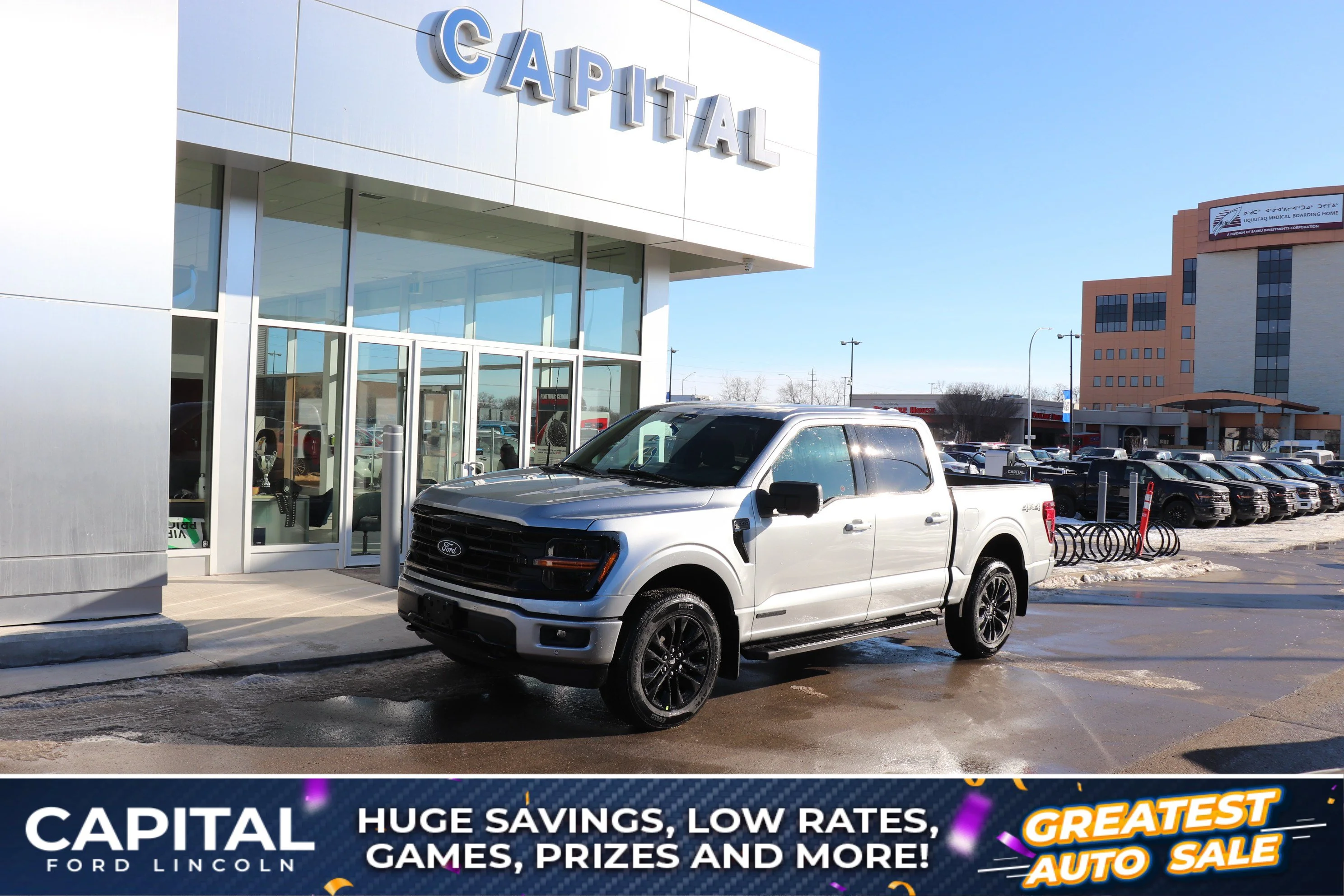 New 2026 ICONIC SILVER METALLIC Ford XLT image 1
