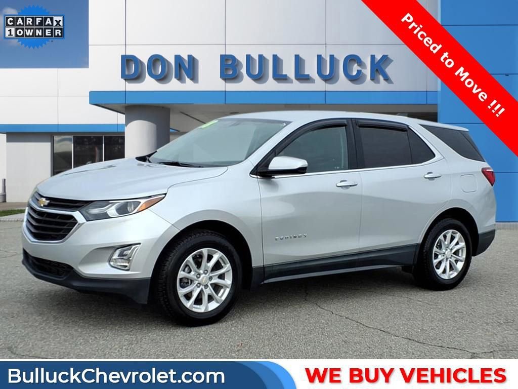 2018 Chevrolet Equinox LT