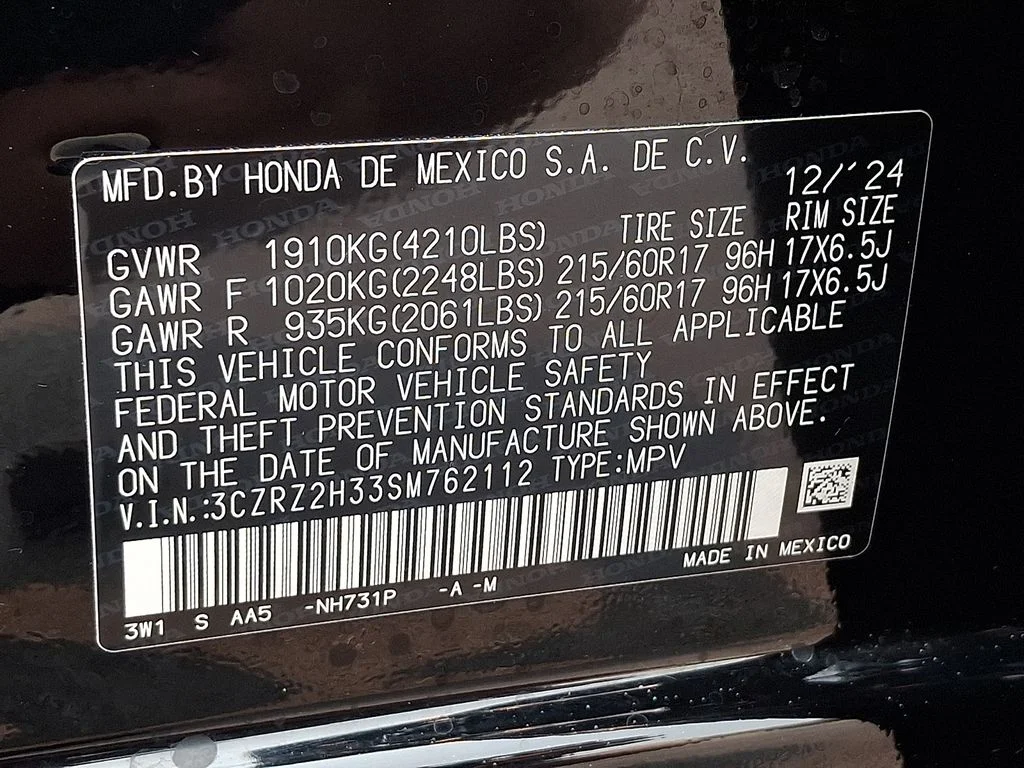 Certified Used 2025  Honda LX image 25