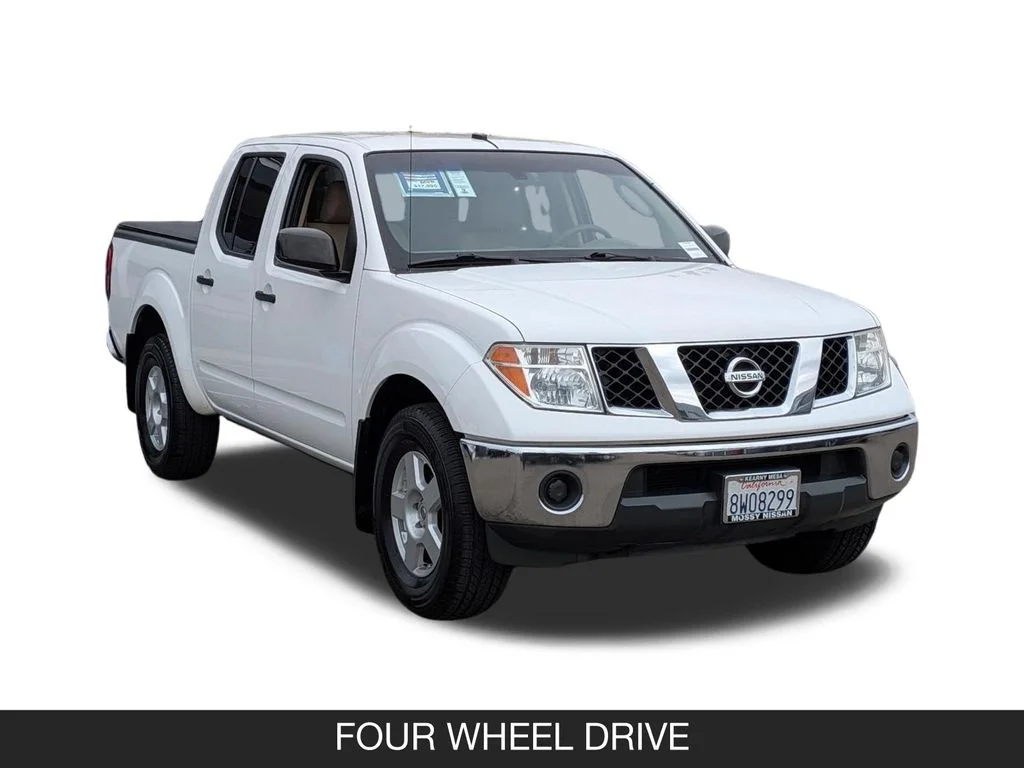 Used 2006 White Nissan SE image 2